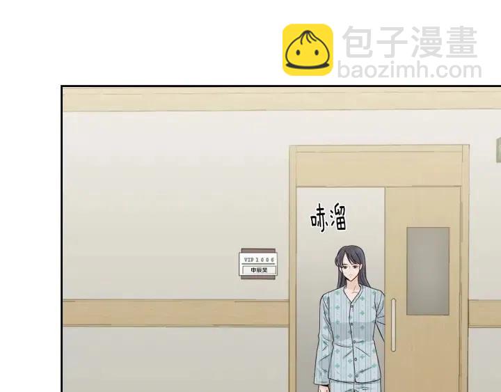 第118话 追悼会-9115