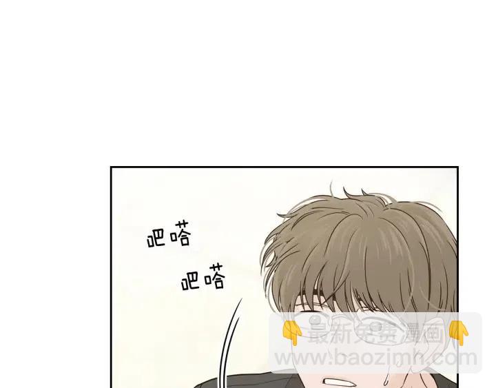 第118话 追悼会-9121