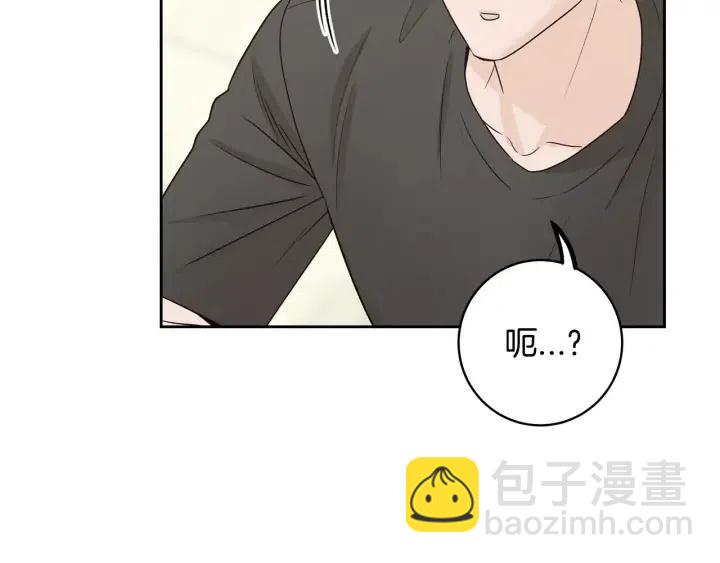 第118话 追悼会-9122