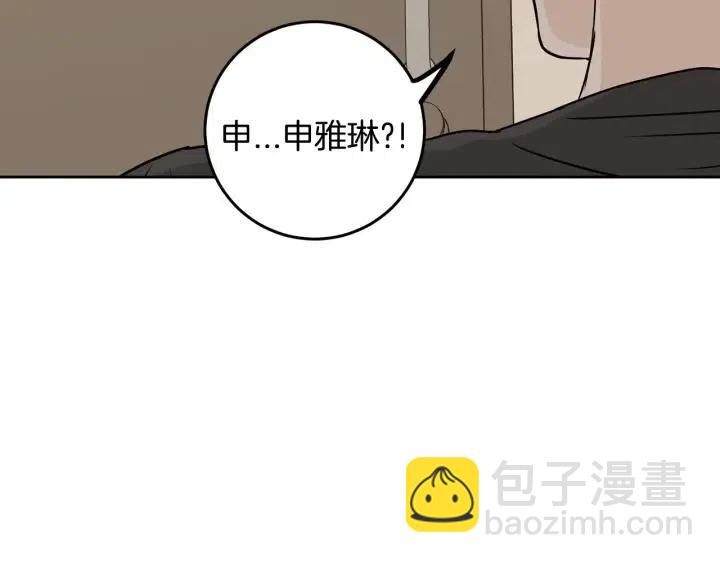 第118话 追悼会-9125