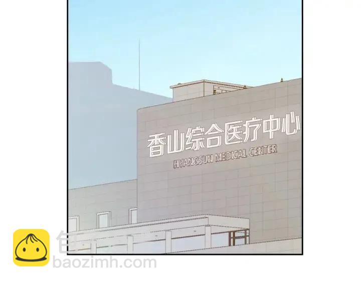 第118话 追悼会-9129