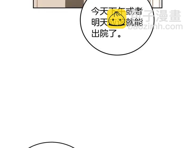第118话 追悼会-9132
