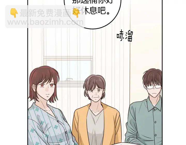 第118话 追悼会-9136