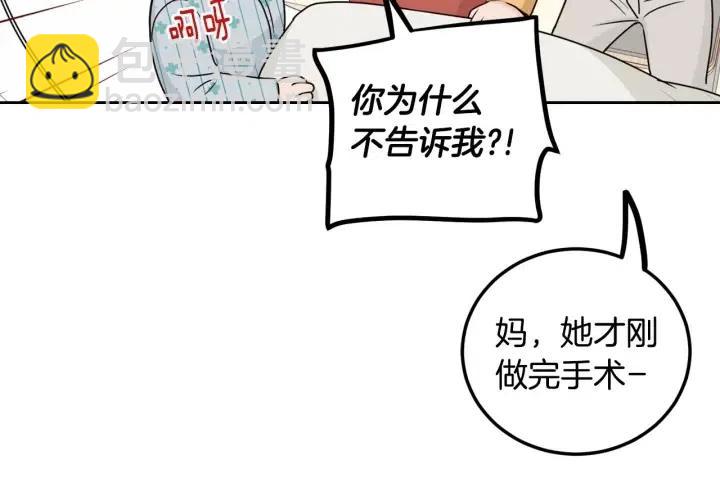 第118话 追悼会-9142