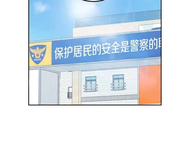 第118话 追悼会-9163