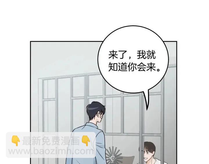 第118话 追悼会-9181