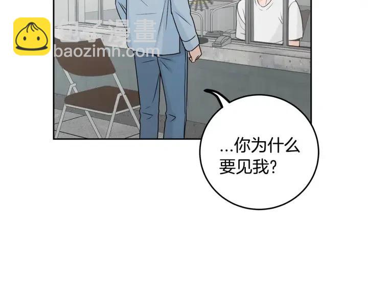 第118话 追悼会-9182