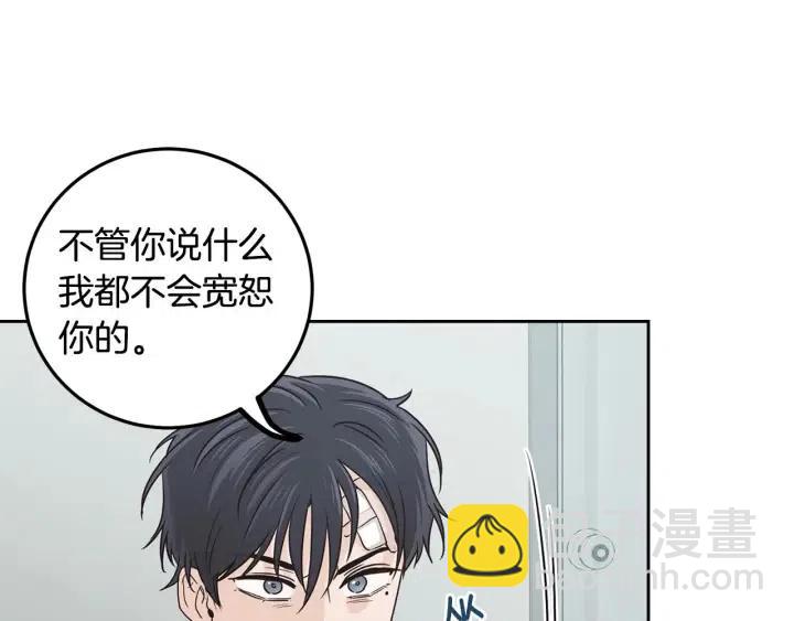 第118话 追悼会-9183