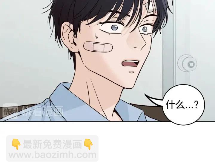 第118话 追悼会-9190