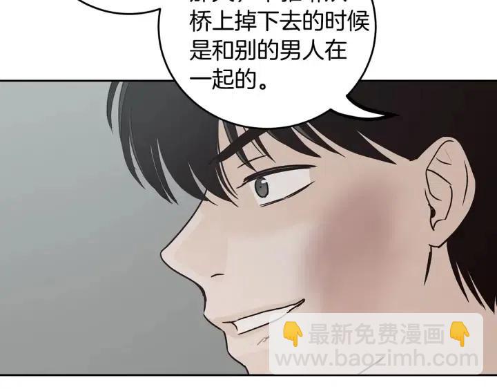 第118话 追悼会-9193