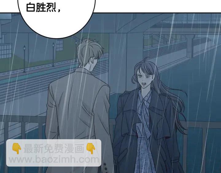 第118话 追悼会-9195