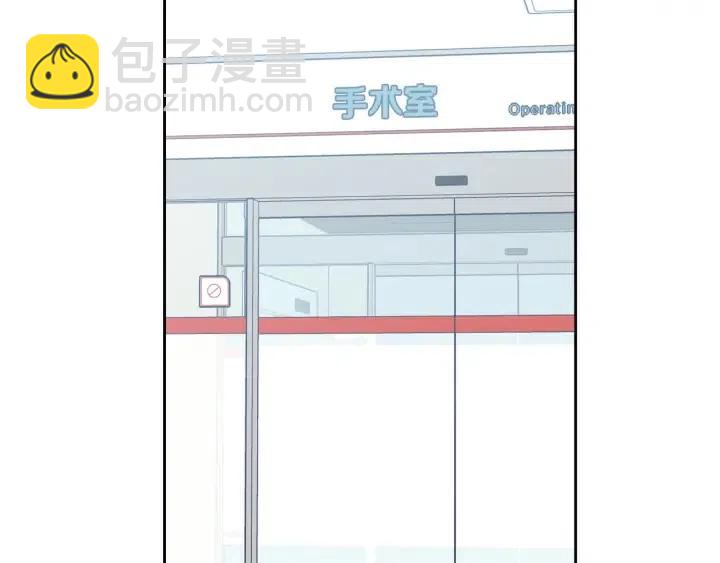 第118话 追悼会-920