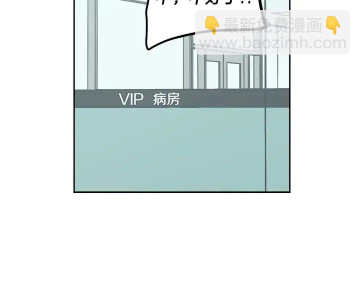 第118话 追悼会-9200