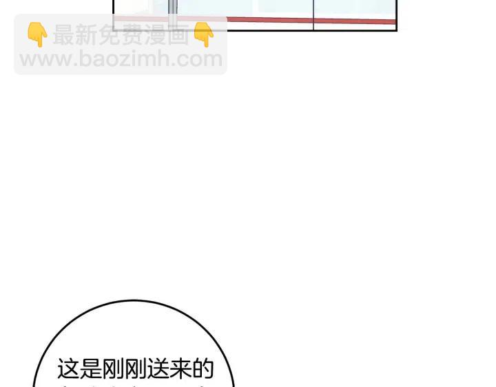 第118话 追悼会-921