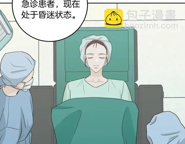 第118话 追悼会-922