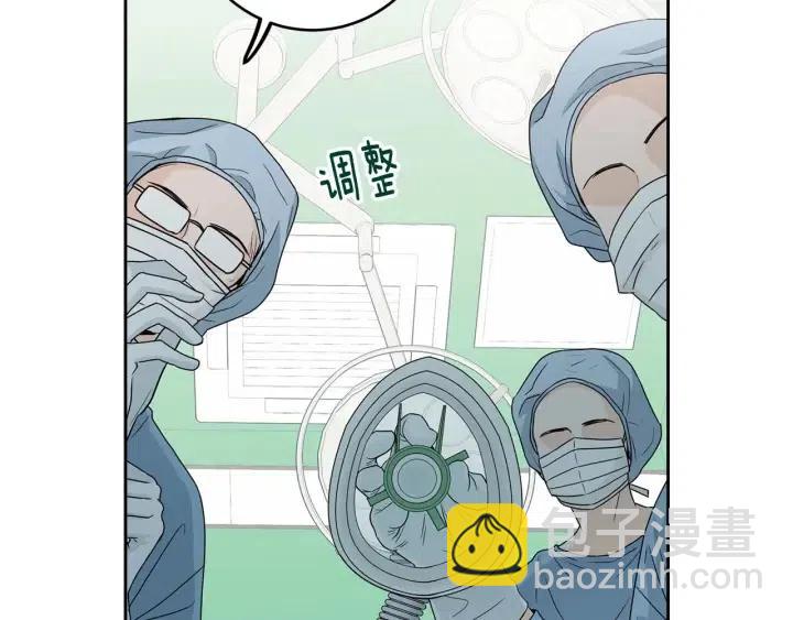 第118话 追悼会-925