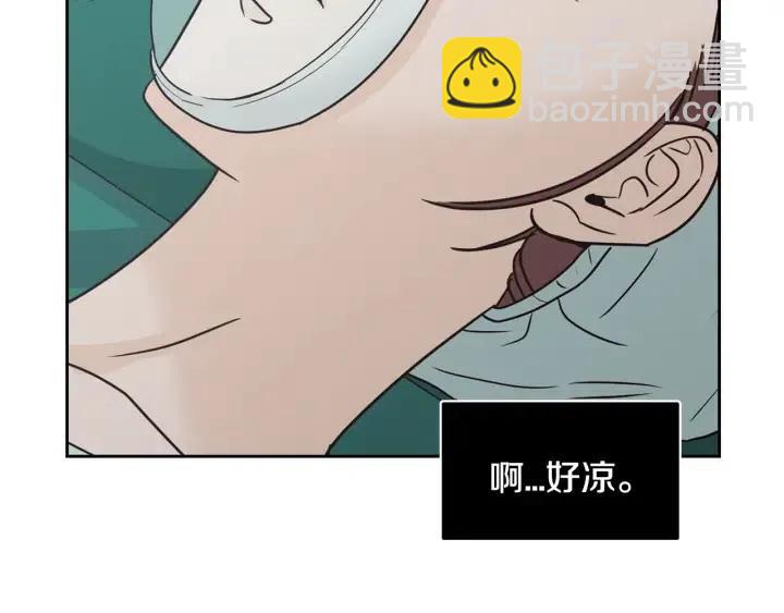 第118话 追悼会-928