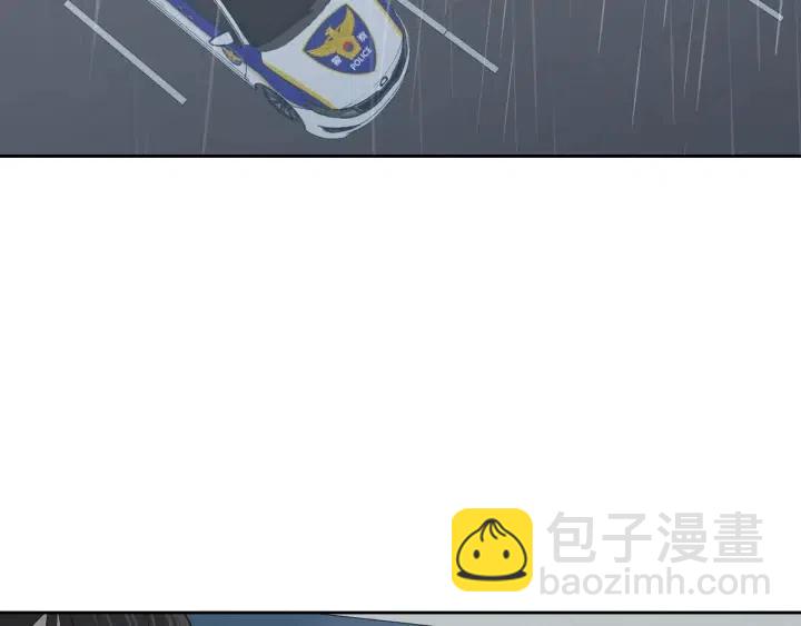 第118话 追悼会-93