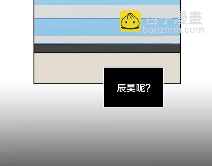 第118话 追悼会-934