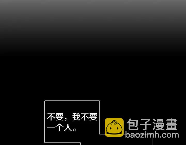 第118话 追悼会-935