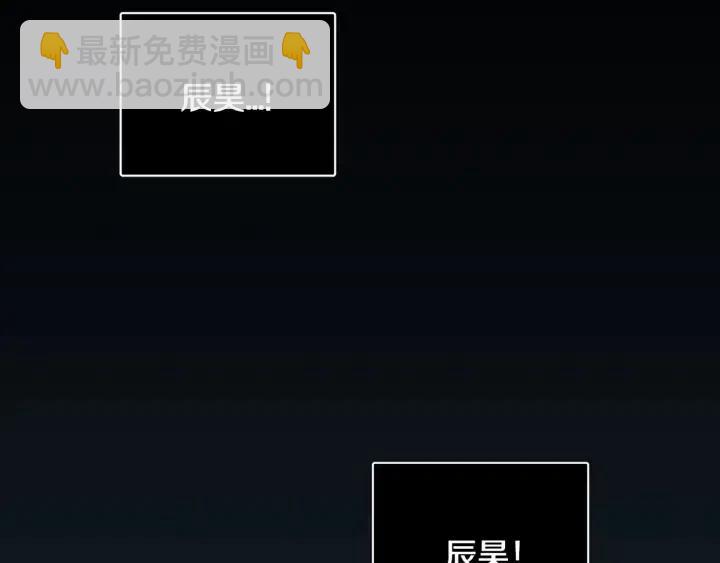 第118话 追悼会-937