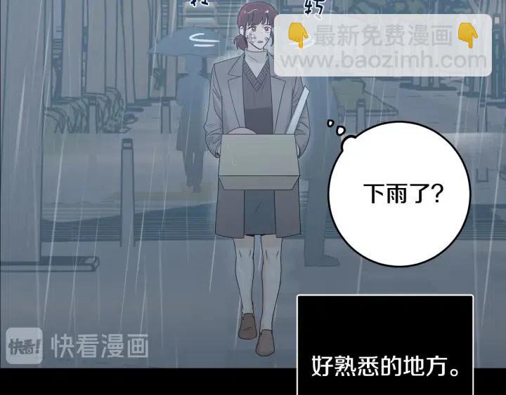 第118话 追悼会-946