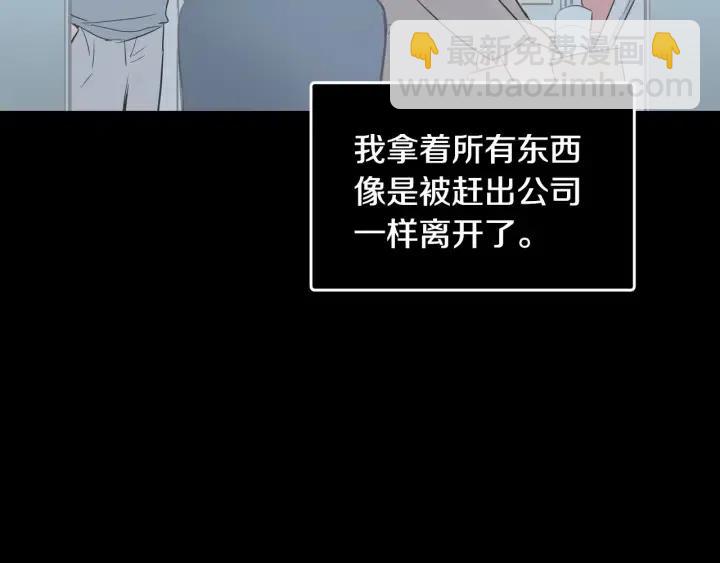 第118话 追悼会-957