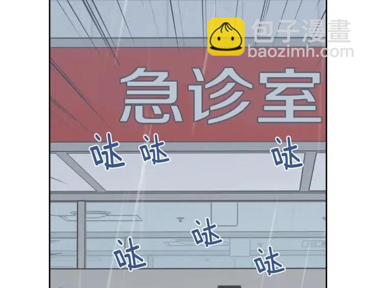 第118话 追悼会-96