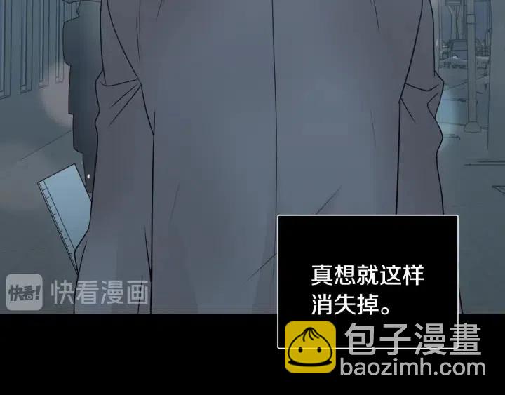 第118话 追悼会-971