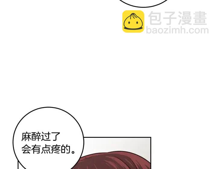第118话 追悼会-986