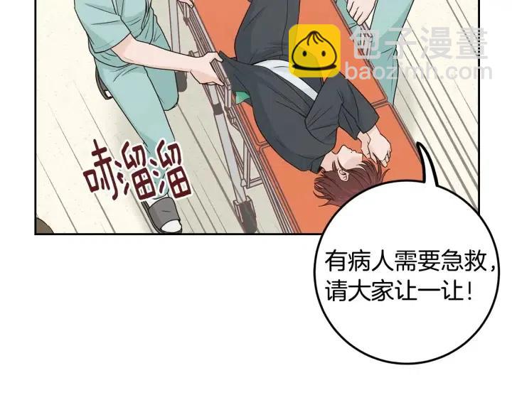 第118话 追悼会-99