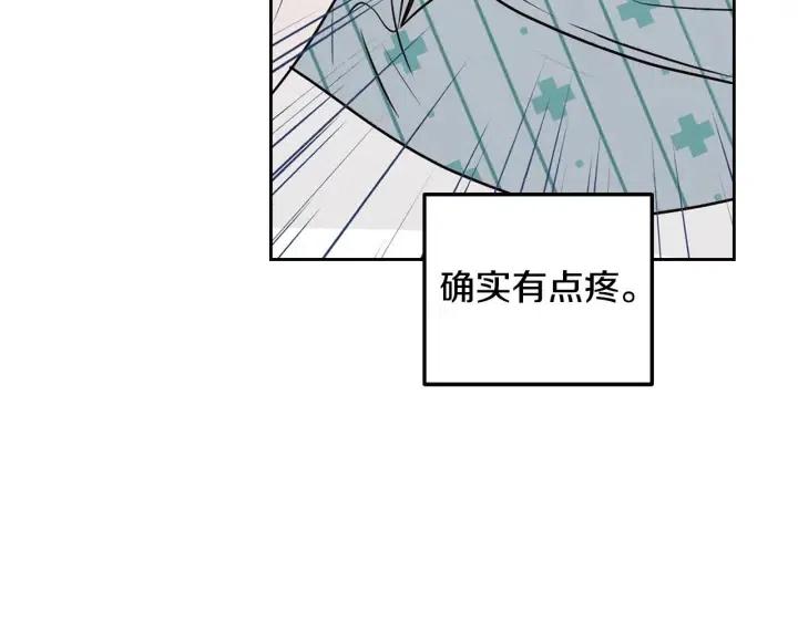 第118话 追悼会-990