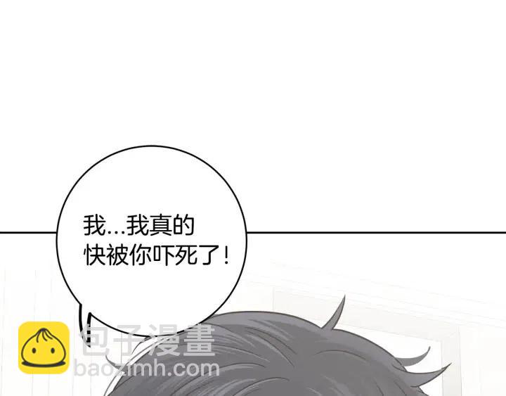 第118话 追悼会-991