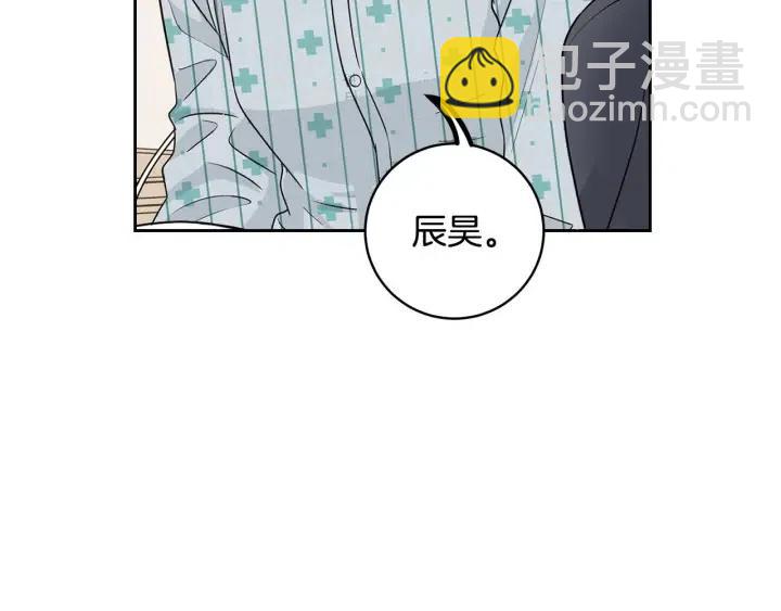 第118话 追悼会-996