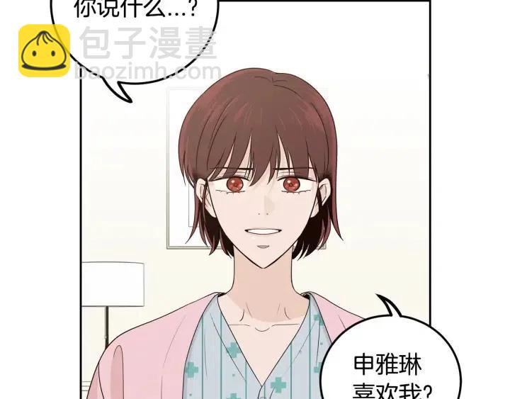 第120话 胜烈的自述10