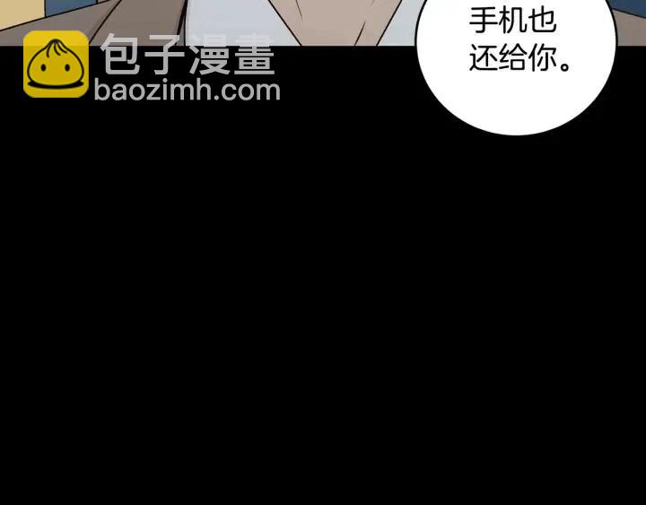 第120话 胜烈的自述108