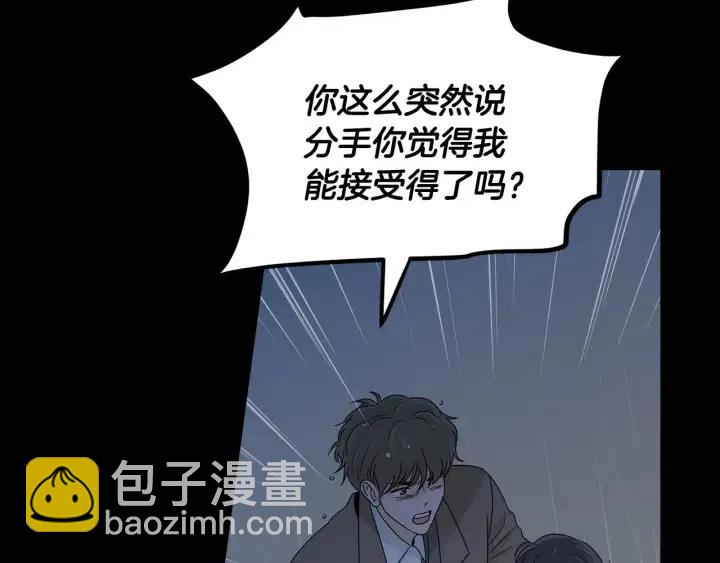 第120话 胜烈的自述115