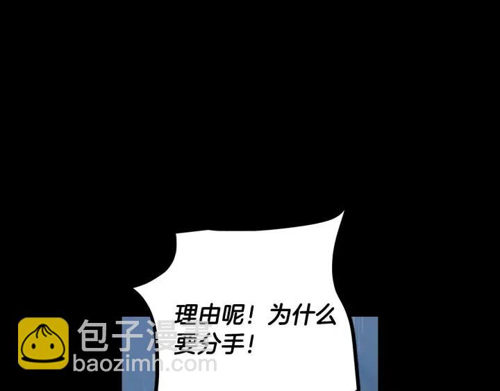 第120话 胜烈的自述117