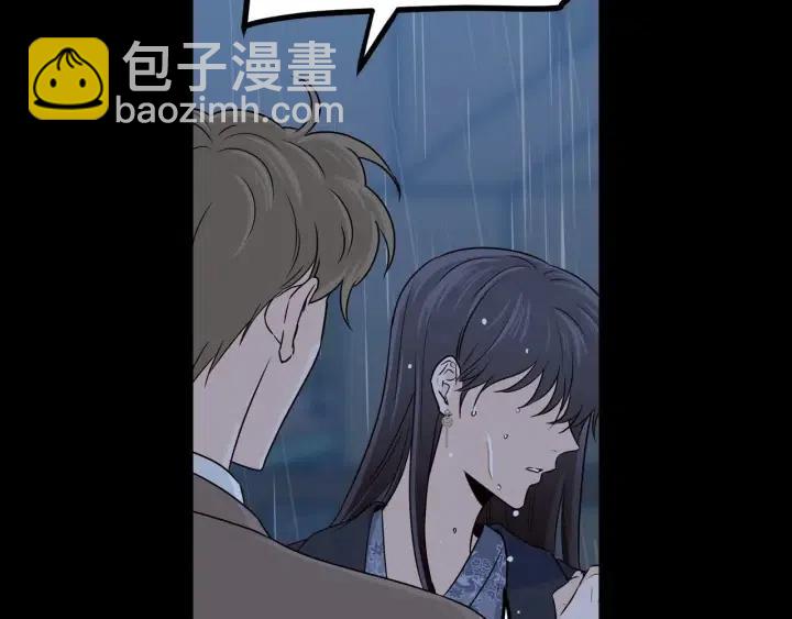第120话 胜烈的自述118