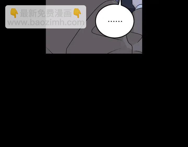 第120话 胜烈的自述119