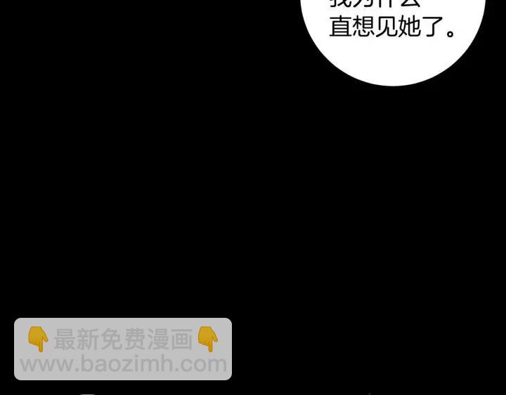 第120话 胜烈的自述128