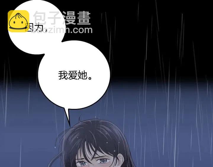 第120话 胜烈的自述129