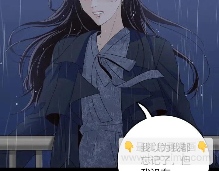 第120话 胜烈的自述130