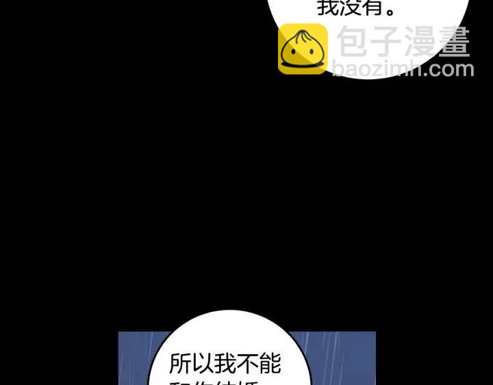 第120话 胜烈的自述131