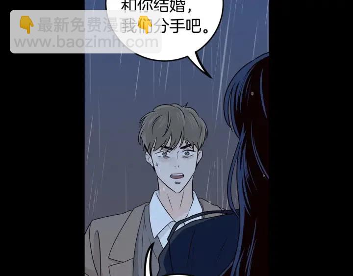 第120话 胜烈的自述132