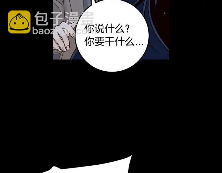 第120话 胜烈的自述133
