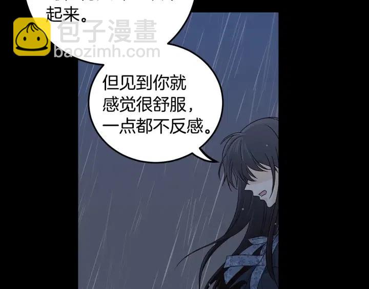 第120话 胜烈的自述137
