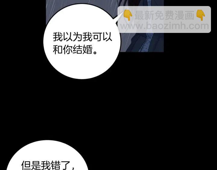 第120话 胜烈的自述138