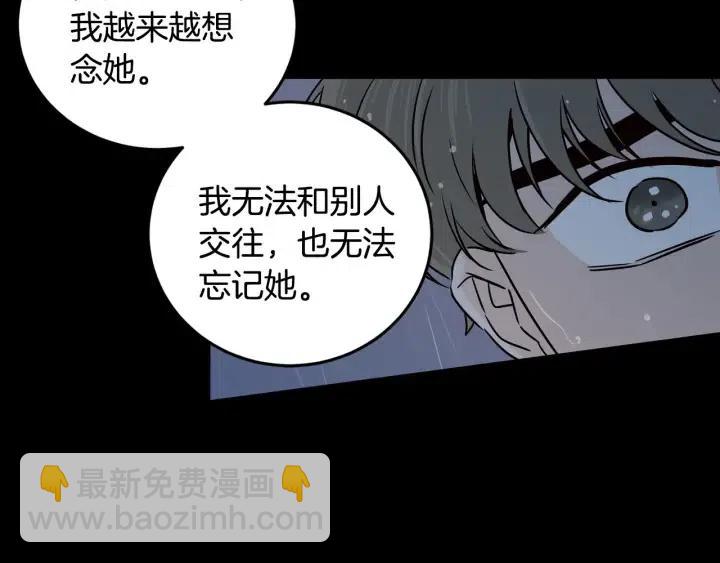 第120话 胜烈的自述139