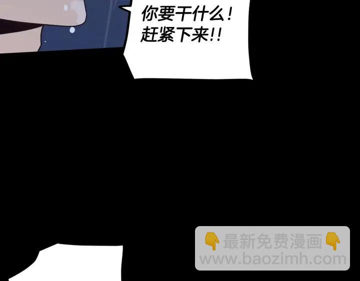 第120话 胜烈的自述144